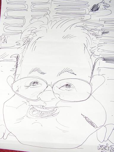 KONICA MINOLTA DIGITAL CAMERA