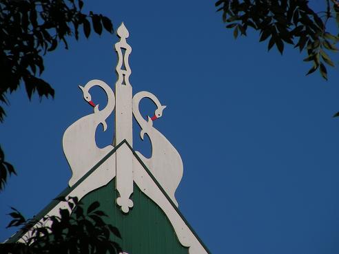 KONICA MINOLTA DIGITAL CAMERA