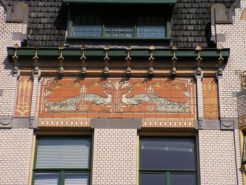 KONICA MINOLTA DIGITAL CAMERA