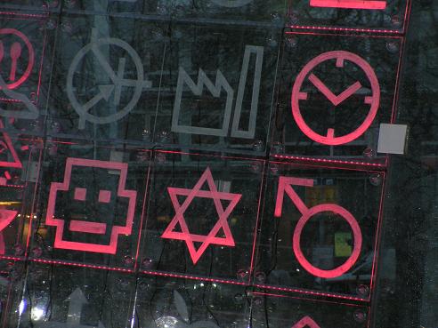 KONICA MINOLTA DIGITAL CAMERA