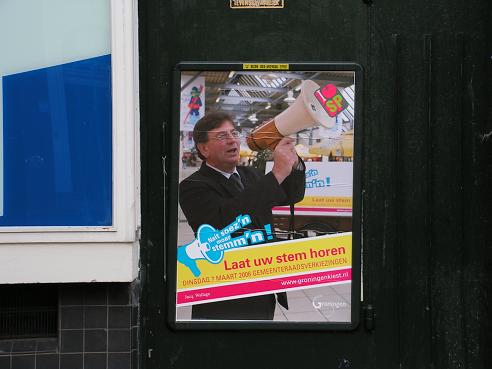 KONICA MINOLTA DIGITAL CAMERA