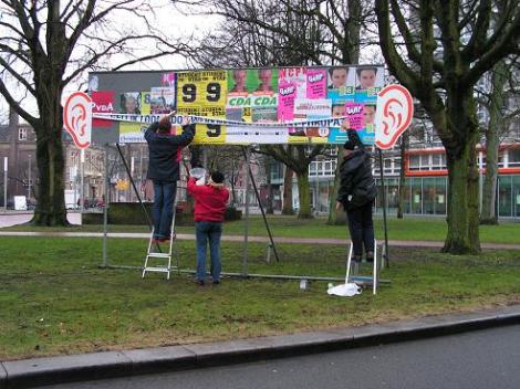 KONICA MINOLTA DIGITAL CAMERA