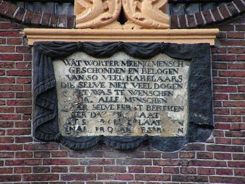 KONICA MINOLTA DIGITAL CAMERA