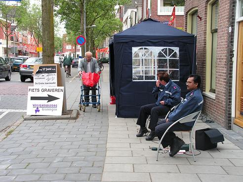 KONICA MINOLTA DIGITAL CAMERA