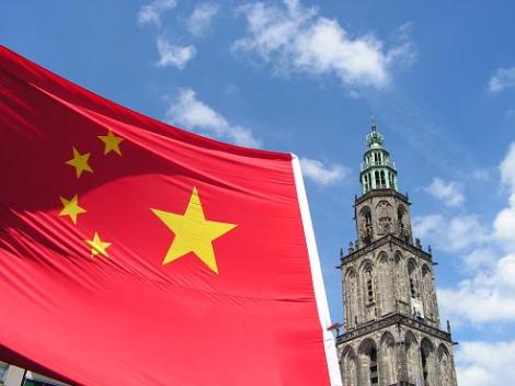 KONICA MINOLTA DIGITAL CAMERA