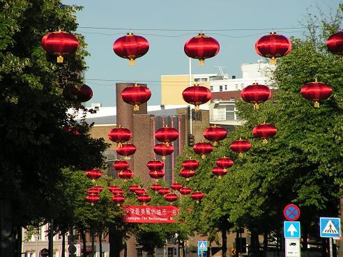 KONICA MINOLTA DIGITAL CAMERA