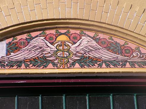 KONICA MINOLTA DIGITAL CAMERA