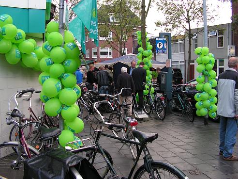 KONICA MINOLTA DIGITAL CAMERA