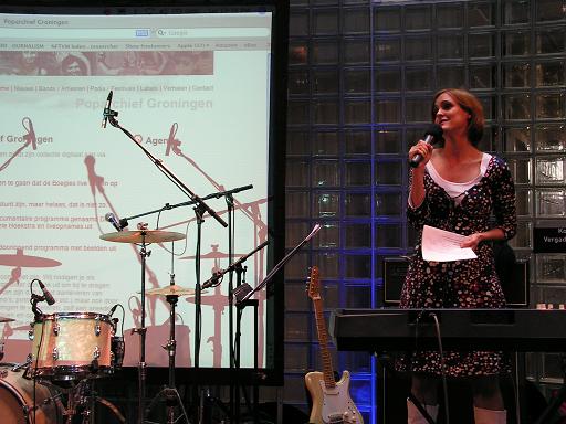 KONICA MINOLTA DIGITAL CAMERA