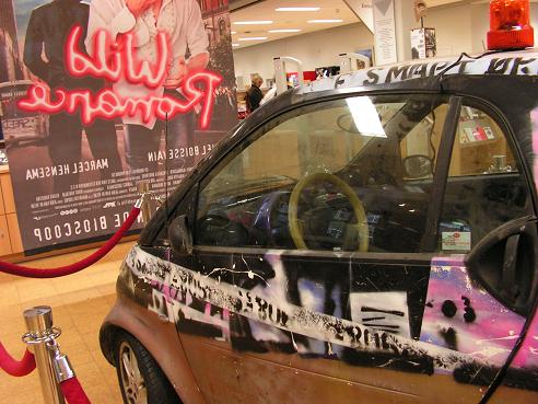 KONICA MINOLTA DIGITAL CAMERA