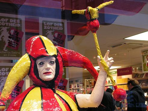 KONICA MINOLTA DIGITAL CAMERA