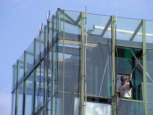 KONICA MINOLTA DIGITAL CAMERA