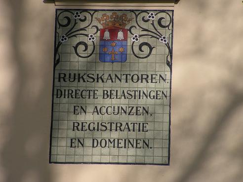 KONICA MINOLTA DIGITAL CAMERA