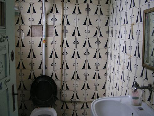 KONICA MINOLTA DIGITAL CAMERA