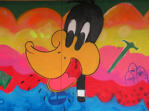 KONICA MINOLTA DIGITAL CAMERA