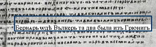Geplaatst op 20 augustus 2007  Ru