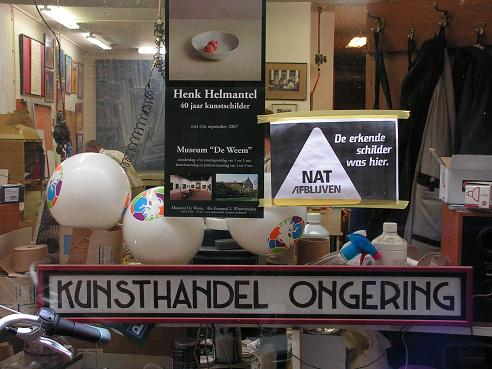 KONICA MINOLTA DIGITAL CAMERA