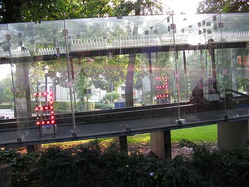 KONICA MINOLTA DIGITAL CAMERA