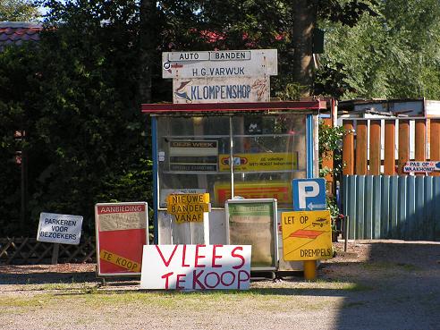 KONICA MINOLTA DIGITAL CAMERA