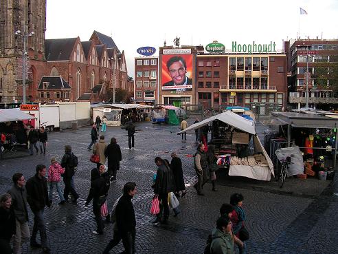 KONICA MINOLTA DIGITAL CAMERA