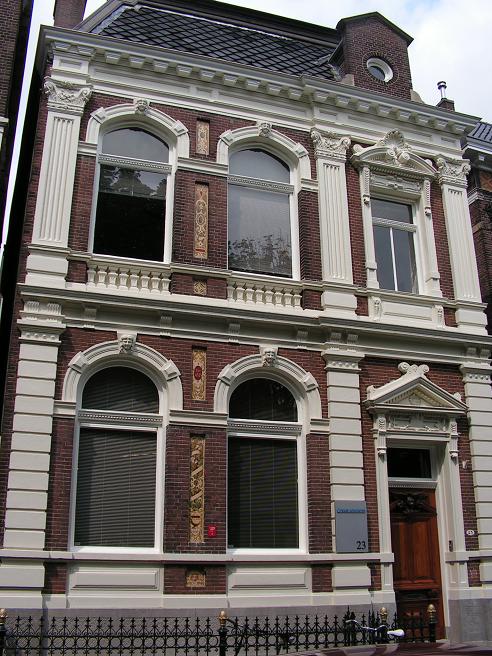 KONICA MINOLTA DIGITAL CAMERA