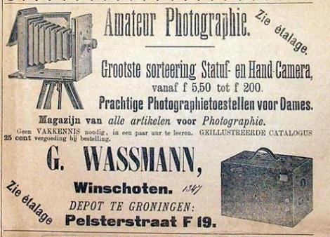 KONICA MINOLTA DIGITAL CAMERA