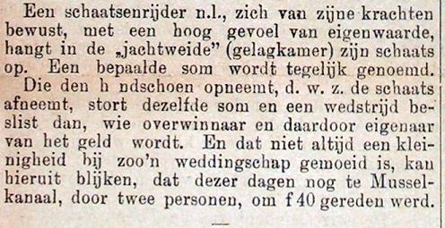 KONICA MINOLTA DIGITAL CAMERA