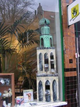 KONICA MINOLTA DIGITAL CAMERA