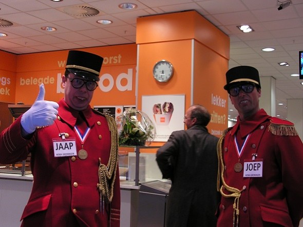 KONICA MINOLTA DIGITAL CAMERA