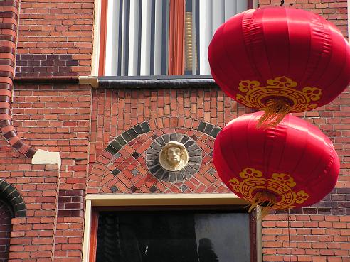 KONICA MINOLTA DIGITAL CAMERA