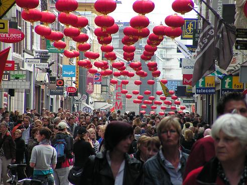 KONICA MINOLTA DIGITAL CAMERA