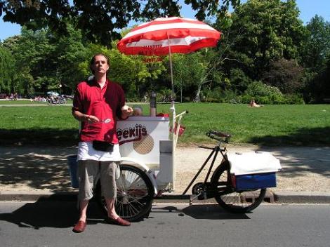 KONICA MINOLTA DIGITAL CAMERA