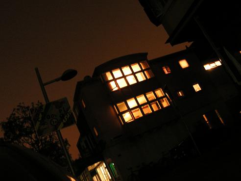 KONICA MINOLTA DIGITAL CAMERA