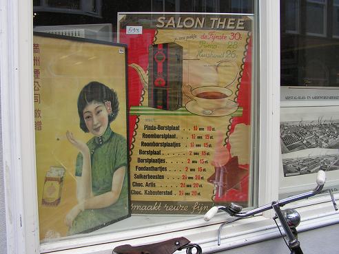 KONICA MINOLTA DIGITAL CAMERA