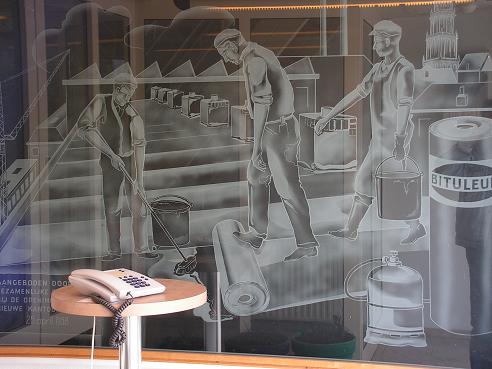 KONICA MINOLTA DIGITAL CAMERA