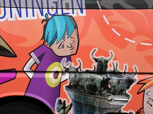 KONICA MINOLTA DIGITAL CAMERA