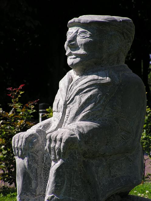 KONICA MINOLTA DIGITAL CAMERA