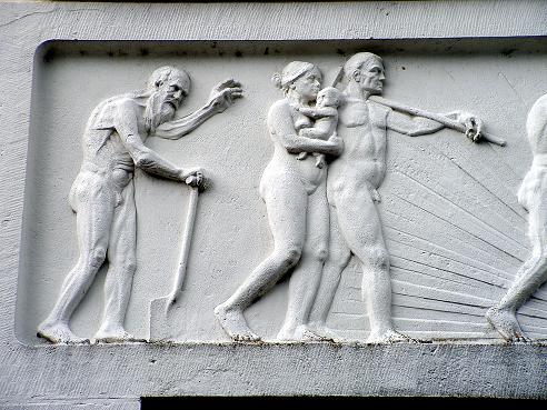 KONICA MINOLTA DIGITAL CAMERA