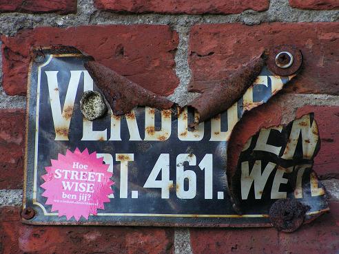 KONICA MINOLTA DIGITAL CAMERA