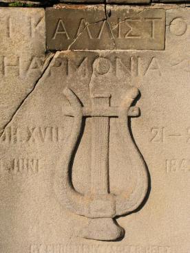 KONICA MINOLTA DIGITAL CAMERA