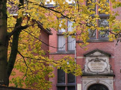 KONICA MINOLTA DIGITAL CAMERA