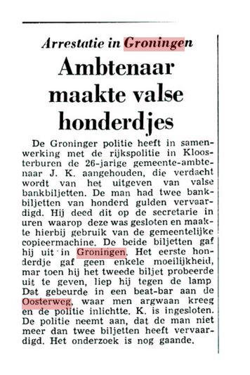 Geplaatst op 2 november 2008  gitaar vc