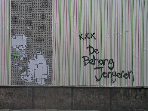 KONICA MINOLTA DIGITAL CAMERA