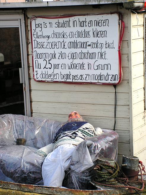 KONICA MINOLTA DIGITAL CAMERA