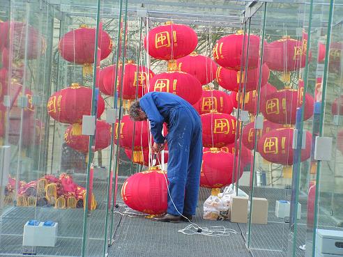 KONICA MINOLTA DIGITAL CAMERA