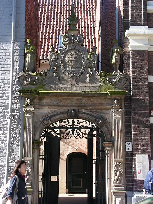 KONICA MINOLTA DIGITAL CAMERA