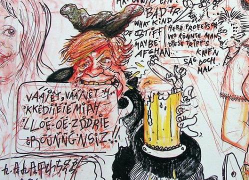 KONICA MINOLTA DIGITAL CAMERA