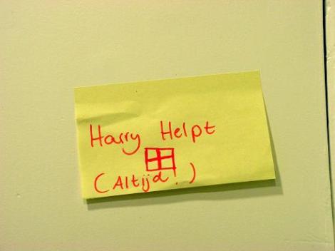 KONICA MINOLTA DIGITAL CAMERA