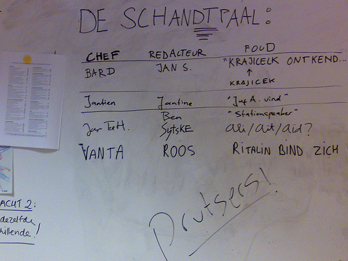 Geplaatst op 7 juni 2009