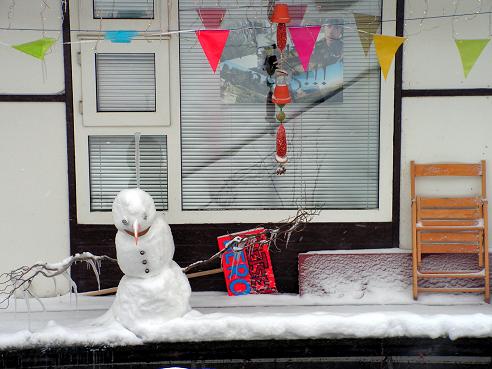 KONICA MINOLTA DIGITAL CAMERA